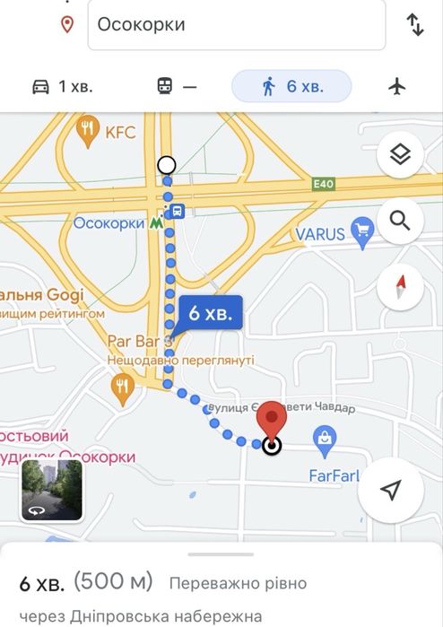Квартира на вул. Садова, 192 в Києві, ID 478672, фото №11