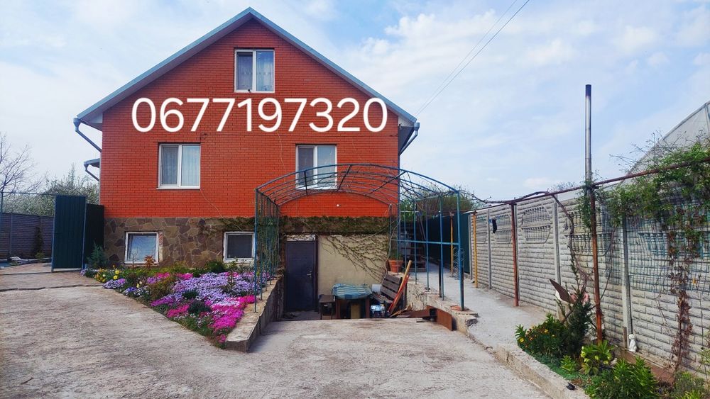 Квартира на Олександрівський в Запоріжжі, ID 479062, фото №5
