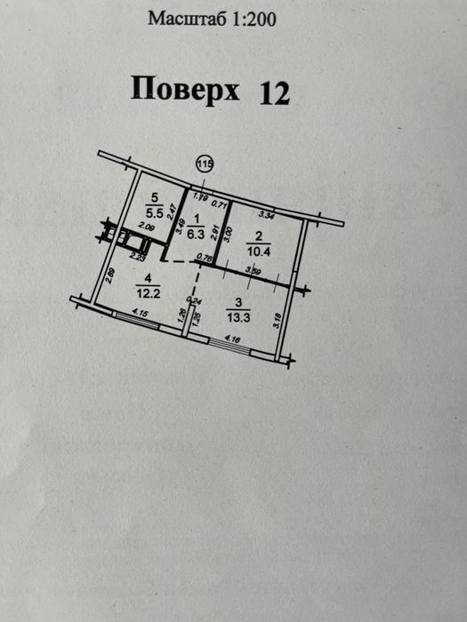 Квартира на вул. Валерия Самофалова, 16а в Одесі, ID 479395, фото №24