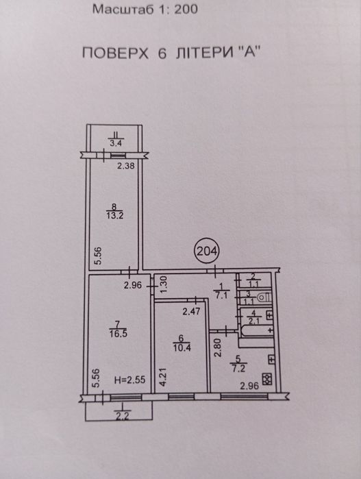 Квартира на вул. Жмеринська, 24 в Києві, ID 479416, фото №10