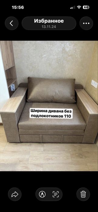 Квартира на Дарницький в Києві, ID 479861, фото №5