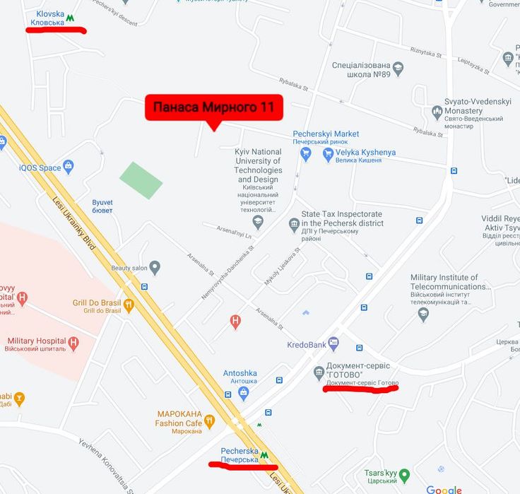 Квартира на вул. Панаса Мирного, 11 в Києві, ID 481238, фото №13
