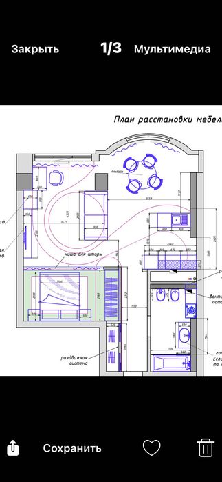 Квартира на бульв. Французький, 22/4 в Одесі, ID 482964, фото №2