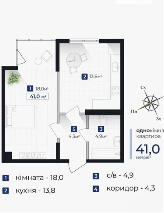 Квартира — Івано-Франківськ в Івано-Франківську, ID 483107, фото №8