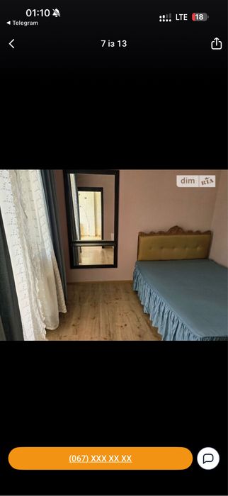 Квартира на ЖК «5 Перлина» в Одесі, ID 483117, фото №8