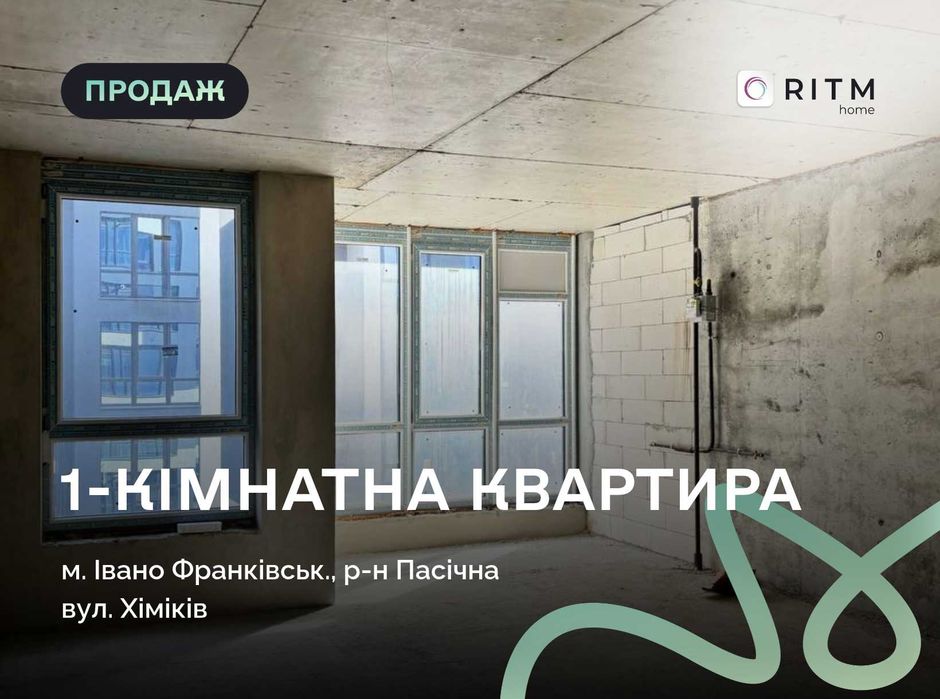 Квартира на вул. Хіміків, ID 488411, фото №1