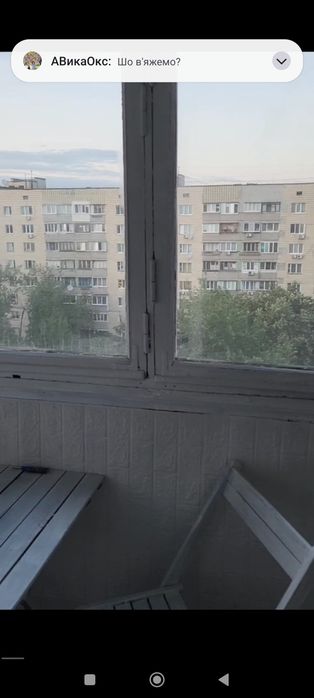 Квартира на вул. Малишка в Києві, ID 486534, фото №8