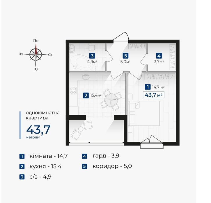 Квартира на ЖК Козацький в Івано-Франківську, ID 486527, фото №8