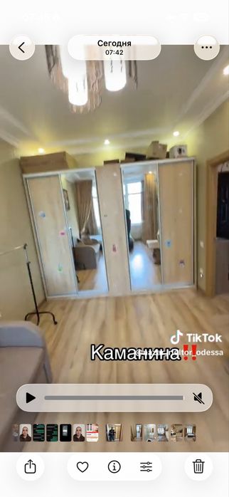 Квартира на вул. Валерія Самофалова, 16а в Одесі, ID 486751, фото №6
