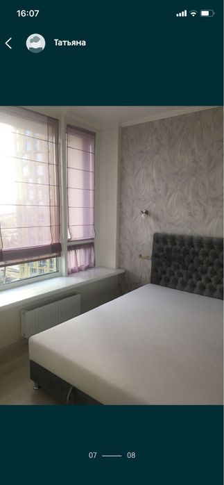 Квартира на вул. Зарічна, 4/2 в Києві, ID 486752, фото №13