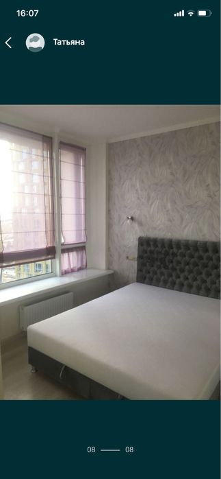 Квартира на вул. Зарічна, 4/2 в Києві, ID 486752, фото №14