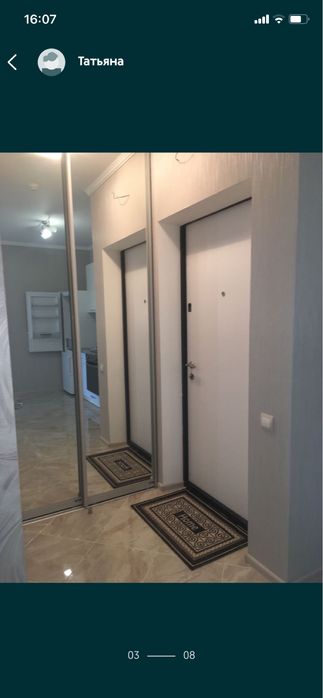 Квартира на вул. Зарічна, 4/2 в Києві, ID 486752, фото №15