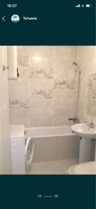 Квартира на вул. Зарічна, 4/2 в Києві, ID 486752, фото №16