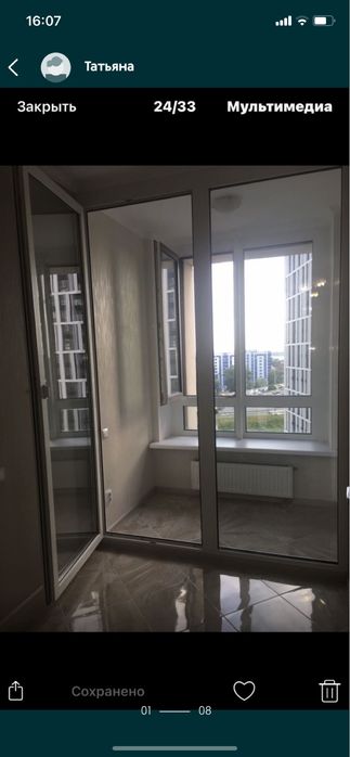 Квартира на вул. Зарічна, 4/2 в Києві, ID 486752, фото №17