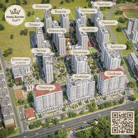 Квартира на ЖК «Нова Англія» в Києві, ID 486886, фото №14