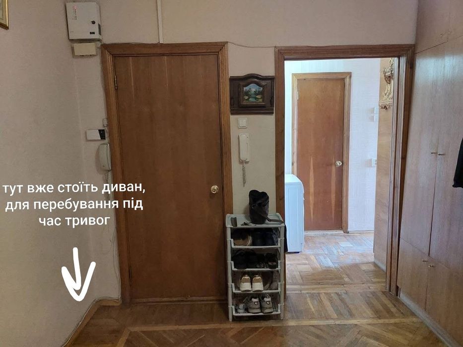 Квартира на вул. Ічкерська в Києві, ID 487035, фото №2
