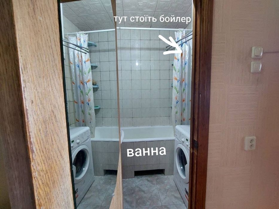 Квартира на вул. Ічкерська в Києві, ID 487035, фото №3