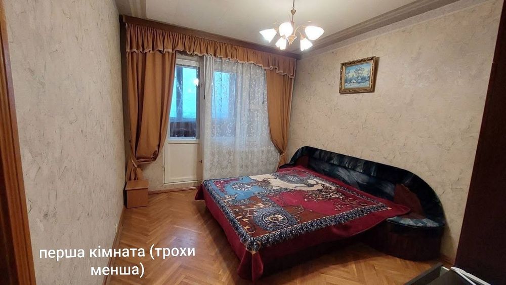 Квартира на вул. Ічкерська в Києві, ID 487035, фото №4