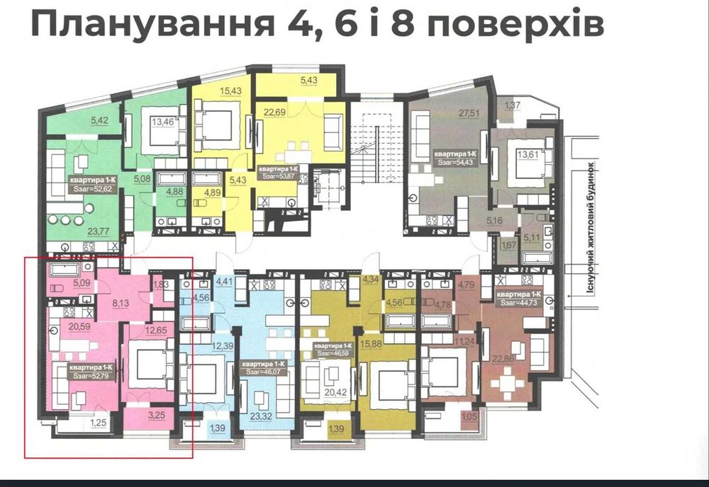 Квартира на ЖК «Привокзальний» в Івано-Франківську, ID 487246, фото №14