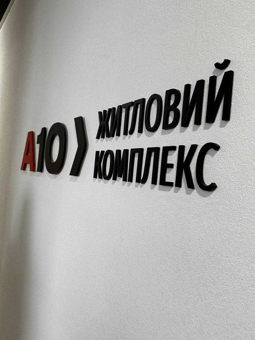Квартира на ЖК Акварель 10 в Одесі, ID 487762, фото №7