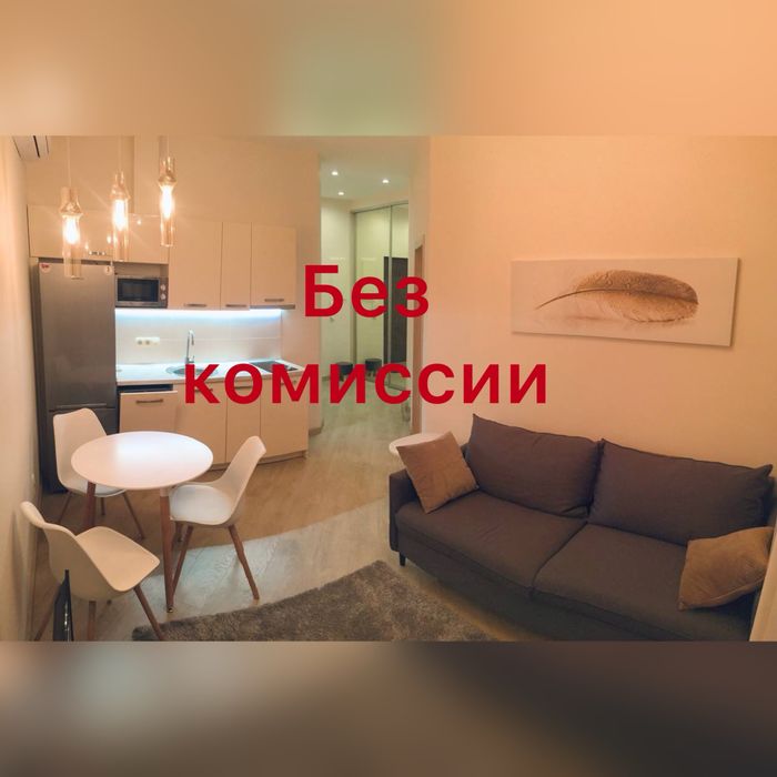 Квартира на вул. Мироносицька, 74, ID 488262, фото №1