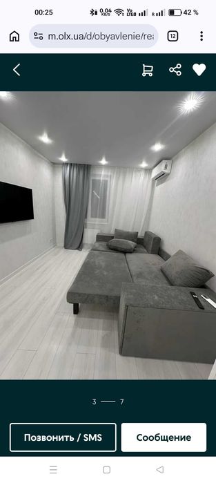 Квартира на вул. Полтавський шлях, 184А в Харкові, ID 489040, фото №10