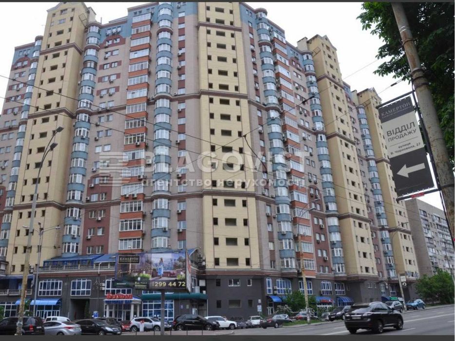 Квартира на вул. Чоновола, 25 в Києві, ID 493153, фото №12