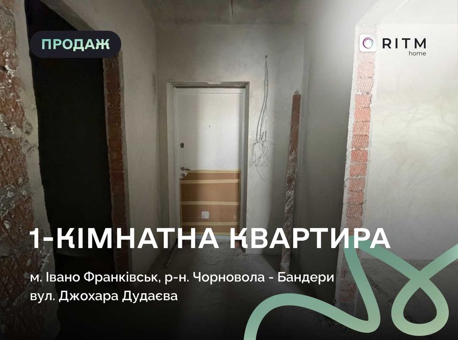 Купити квартиру за адресою ЖК «Містечко Південне» на Findly.com.ua Квартира на ЖК «Містечко Південне», ID 493711, фото №1