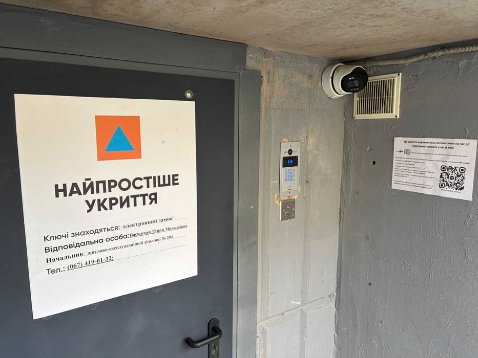 Квартира на вул. Петра Григоренка, 25Б в Києві, ID 495180, фото №13