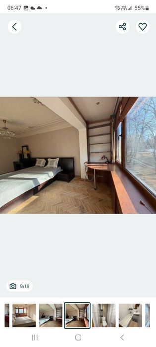 Квартира на Шевченківський в Києві, ID 495322, фото №8