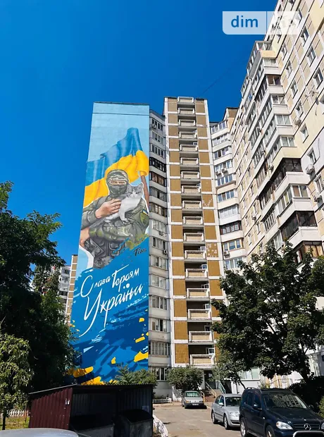 Квартира на вул. Ахматової Анни, 4 в Києві, ID 200737, фото №11