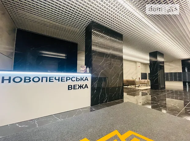 Квартира на вул. Михайла Бойчука, 41Б в Києві, ID 242095, фото №10