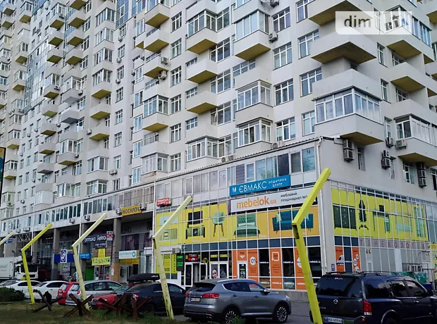 Квартира на вул. Данила Щербаківського, 52 в Києві, ID 203524, фото №1