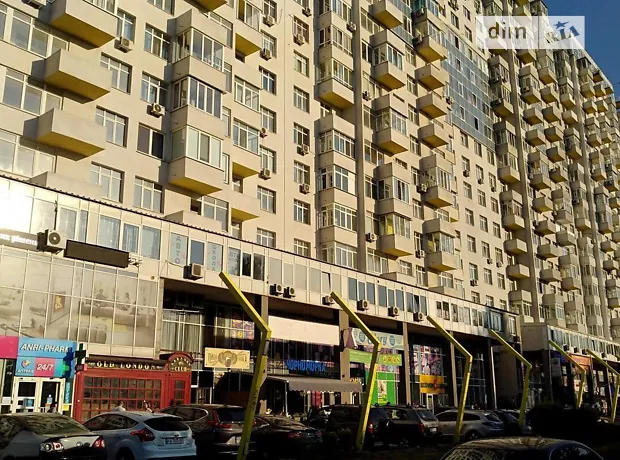 Квартира на вул. Данила Щербаківського, 52 в Києві, ID 203524, фото №16