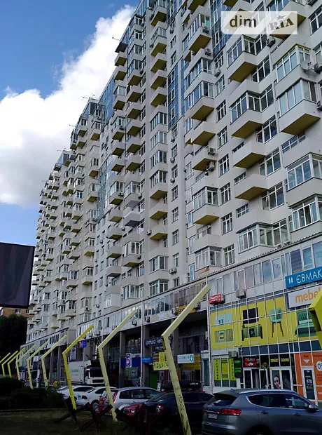 Квартира на вул. Данила Щербаківського, 52 в Києві, ID 203524, фото №17