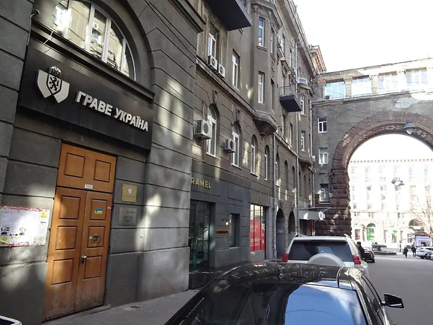 Квартира на вул. Хрещатик, 15 в Києві, ID 201366, фото №5