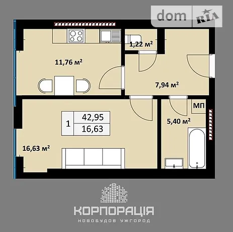 Квартира на вул. Анатолія Тегзи в Ужгороді, ID 261097, фото №2