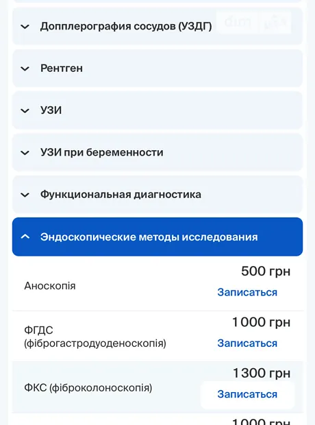 Квартира на вул. Чорноморського козацтва, 173 в Одесі, ID 316308, фото №6