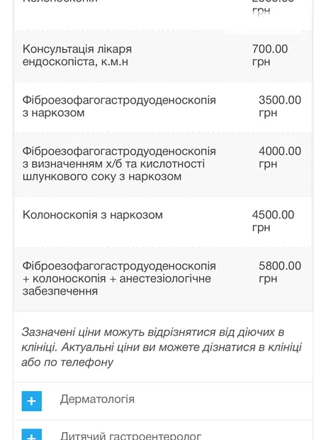 Квартира на вул. Чорноморського козацтва, 173 в Одесі, ID 316308, фото №7