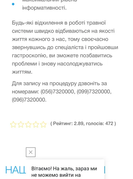 Квартира на вул. Чорноморського козацтва, 173 в Одесі, ID 316308, фото №9