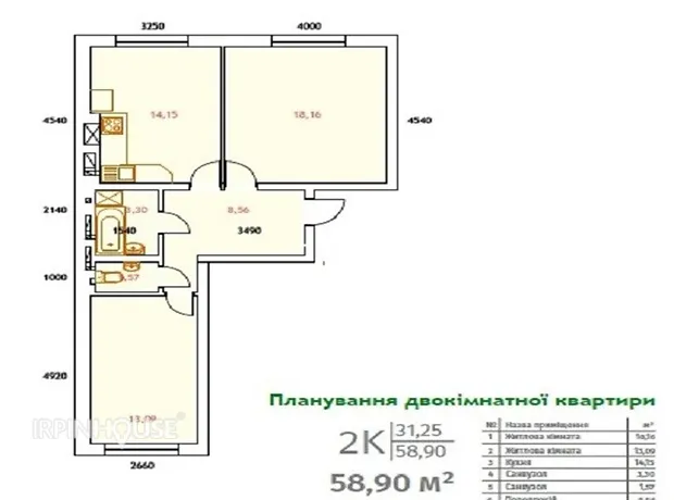Квартира на вул. Білокур, 6Б в Києві, ID 229191, фото №8