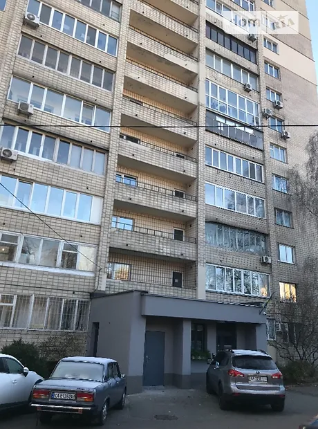 Квартира на вул. Ломаківська, 4 в Києві, ID 183443, фото №13