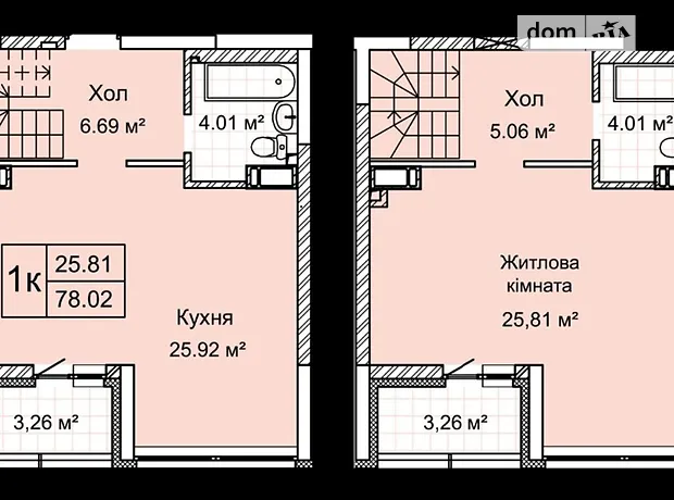 Квартира на вул. Львівська, 15 в Києві, ID 193989, фото №2