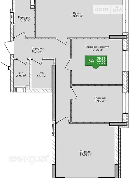 Квартира на вул. Університетська 3/1 в Київ, ID 227516, фото №2