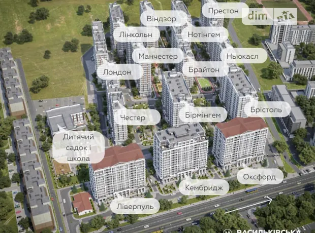 Квартира на вул. Михайла Максимовича, 28Е в Києві, ID 173443, фото №8