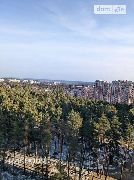 Квартира на вул. Університетська 3/6 в Києві, ID 232855, фото №11