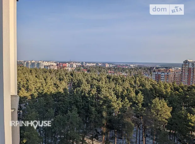 Квартира на вул. Університетська 3/6 в Києві, ID 232855, фото №14