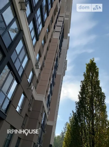 Квартира на вул. Університетська 3/6 в Києві, ID 232855, фото №4