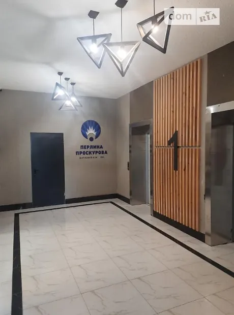 Квартира на вул. Подільська в Хмельницькому, ID 219639, фото №43