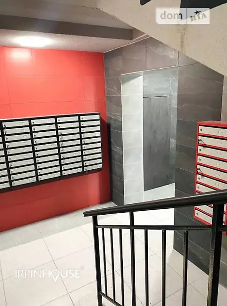 Квартира на вул. Миколи Сингаївського, 8К в Києві, ID 232175, фото №2